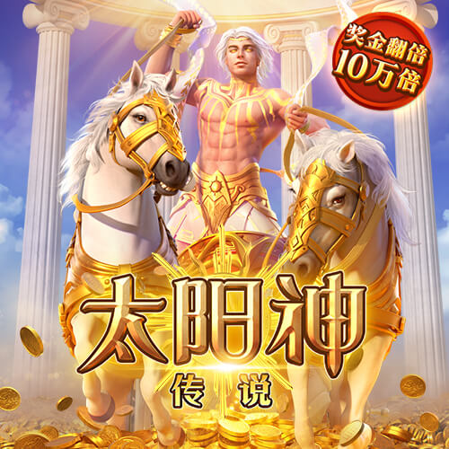 低保老人“被贷款”20万